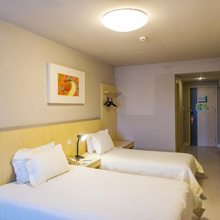 Jinjiang Inn Jiamusi Xinmate Eksteriør bilde