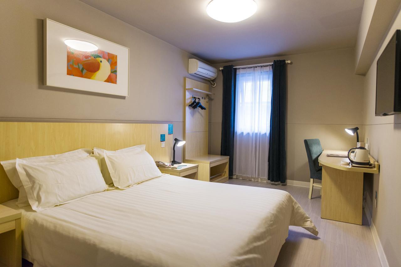 Jinjiang Inn Jiamusi Xinmate Eksteriør bilde